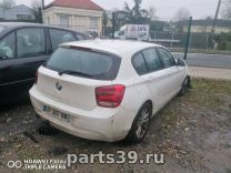 BMW 1 серия F20