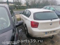 BMW 1 серия F20