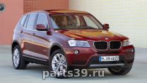 BMW X3 F25