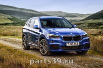 BMW X1 F48 [рестайлинг]