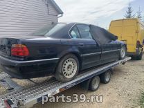 BMW 7 серия E38 [рестайлинг]