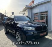 BMW X5 F15