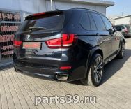 BMW X5 F15