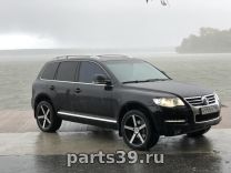 Volkswagen Touareg 1 поколение [рестайлинг]