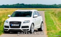 Audi Q7 4L