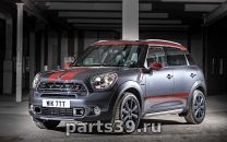 Mini Countryman R60