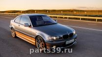 BMW 3 серия E46 [рестайлинг]