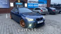 BMW 5 серия E60