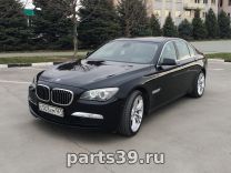 BMW 7 серия F01