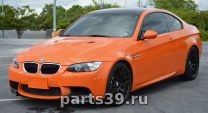 BMW 3 серия E92