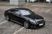 Mercedes-Benz S-Класс W222/C217/A217