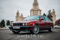 BMW 7 серия E32