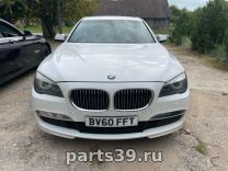 BMW 7 серия F01