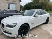 BMW 7 серия F01