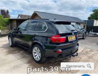 BMW X5 E70