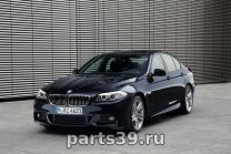 BMW 5 серия F10