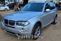 BMW X3 E83 [рестайлинг]