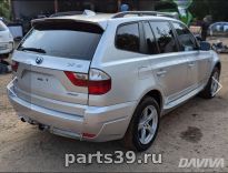 BMW X3 E83 [рестайлинг]