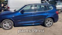 BMW X3 F25