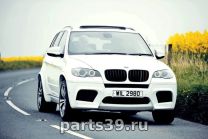 BMW X5 E70