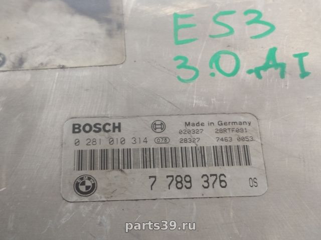 Блок управления двигателя ECU на BMW X5 E53