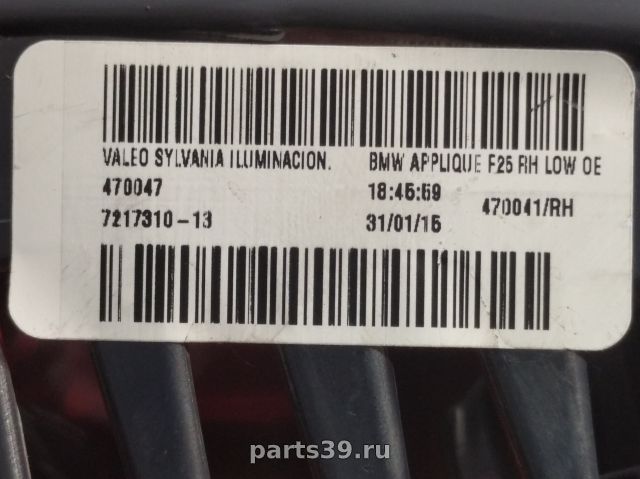 Фонарь задний в крышке Прав. на BMW X3 F25 [рестайлинг]