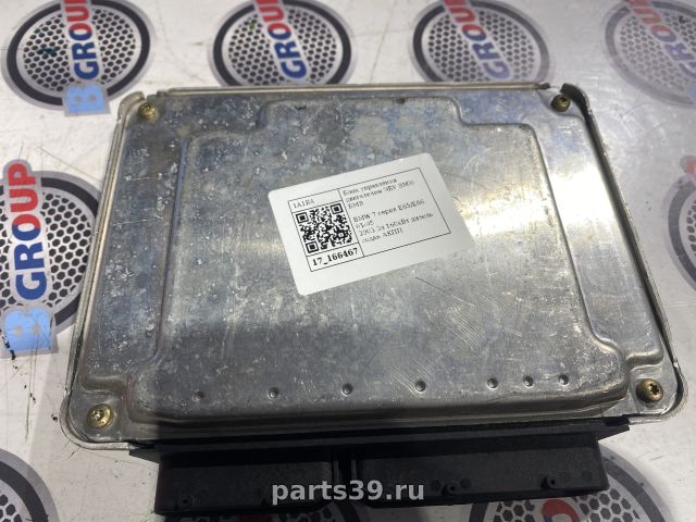 Блок управления двигателя ECU на BMW 7 серия E65