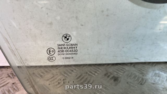 Стекло двери передней Прав. на BMW X5 E70