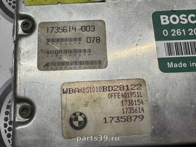 Блок управления двигателя ECU на BMW 5 серия E34