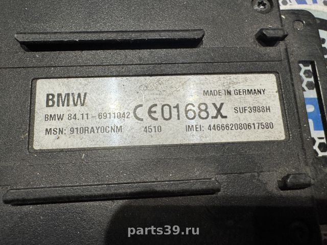 Крышка топливного бака на BMW 3 серия E90