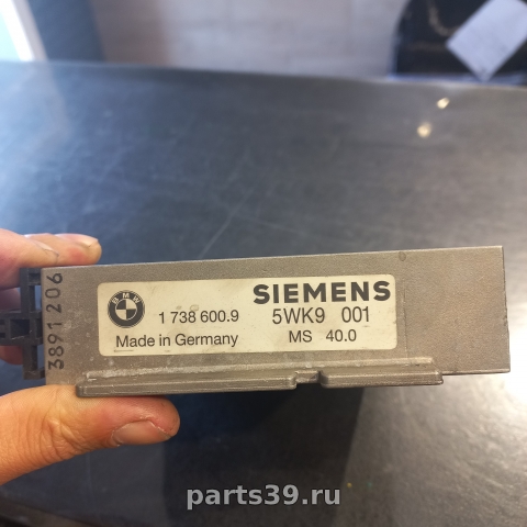 Блок управления двигателя ECU на BMW 5 серия E34