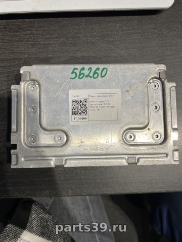 Блок управления коробки передач на BMW 5 серия E39 [рестайлинг]