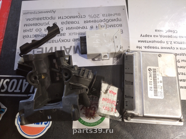 Блок управления двигателя ECU на BMW X5 E53