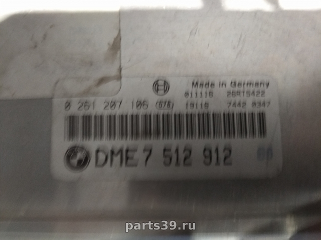 Блок управления двигателя ECU на BMW X5 E53