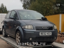 Audi A2 8Z