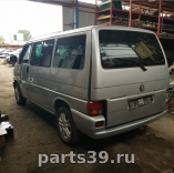 Volkswagen Multivan T4