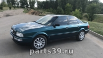 Audi 80 8C/B4