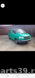 Volkswagen Transporter T4