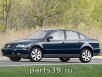 Volkswagen Passat B5.5 [рестайлинг]