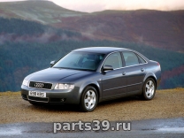 Audi A4 B6