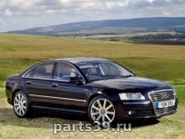 Audi A8 D3/4E