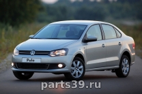 Volkswagen Polo 5 поколение