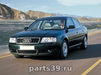 Audi A4 B5