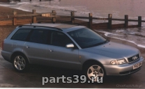 Audi A4 B5