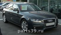 Audi A4 B8/8K