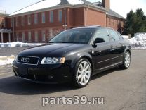 Audi A4 B6