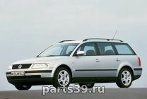 Volkswagen Passat B5.5 [рестайлинг]