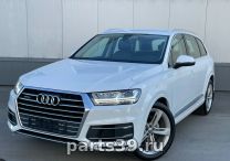 Audi Q7 4M