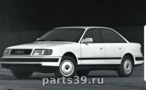 Audi 100 4A/C4