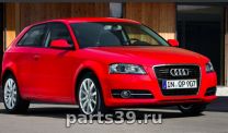 Audi A3 8P